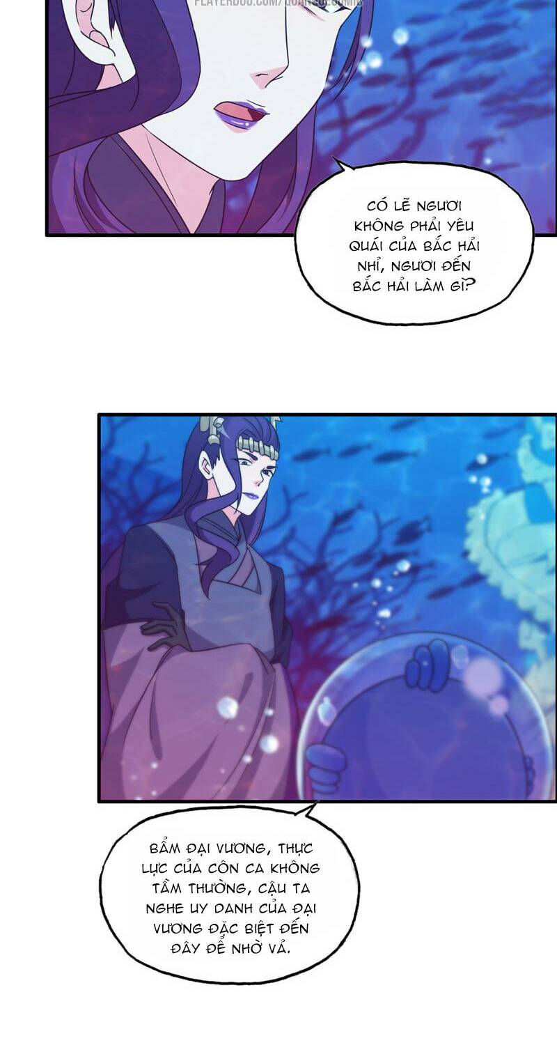 Khởi Đầu Bằng Một Con Côn: Chapter 42