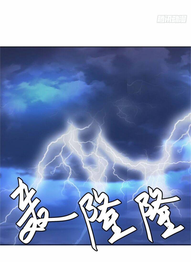 Thiên Hỏa Đại Đạo: Chapter 18