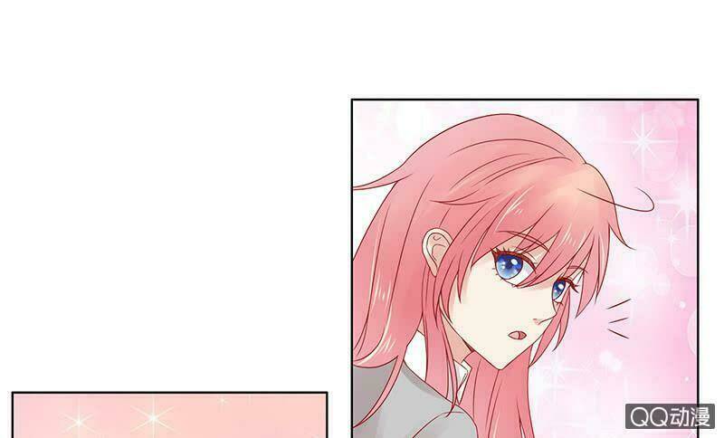 Băng Sơn Học Trưởng Không Được Chọc: Chapter 34.1