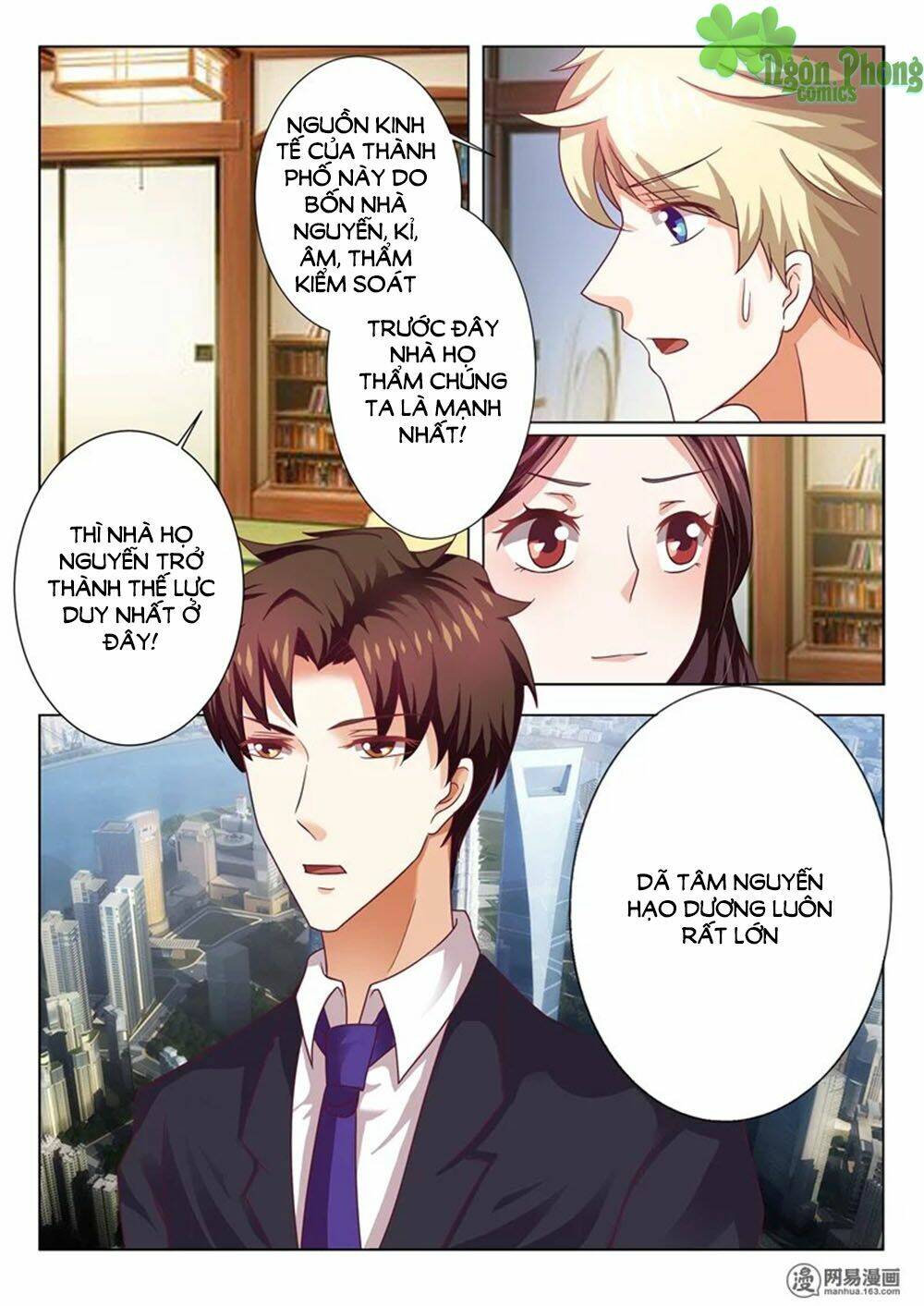 Hào Môn Tiểu Lão Bà: Chapter 73