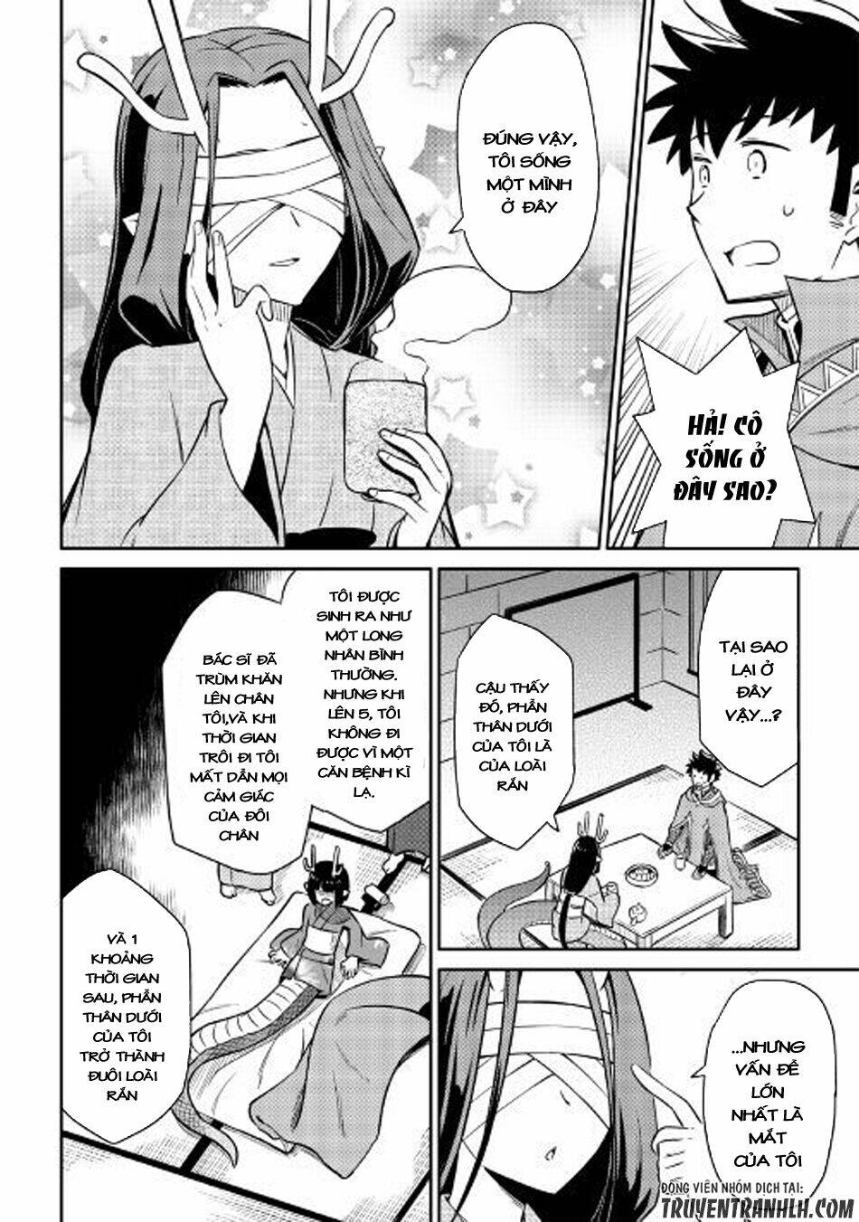 Toaru Ossan No Vrmmo Katsudouki: Chapter 41