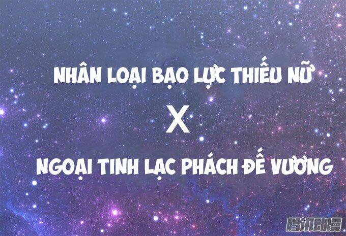 Đế Vương Ta Vẫn Còn Nhỏ: Chapter 1