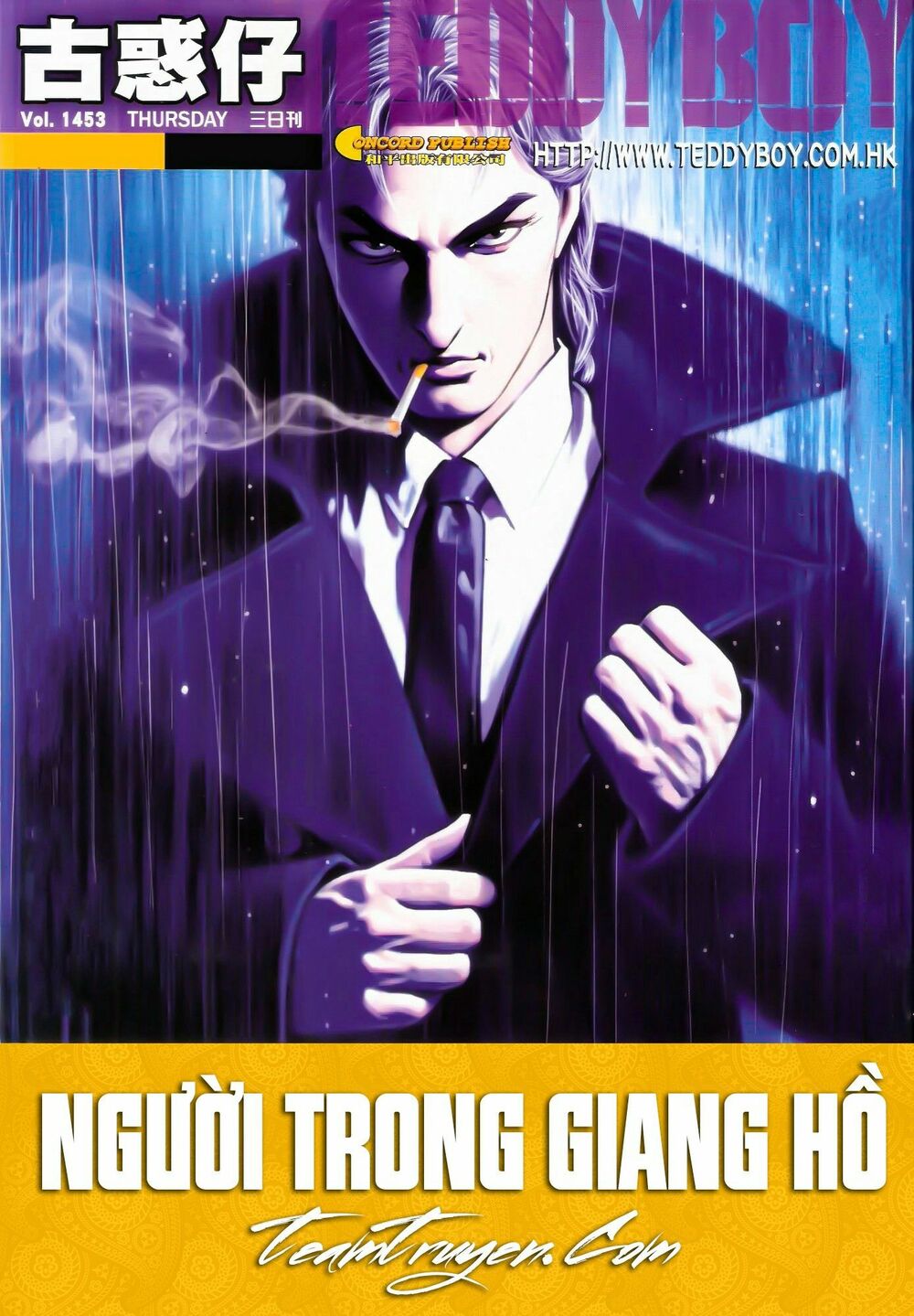 Người Trong Giang Hồ: Chapter 1453: Tương Phùng Bất Hỷ