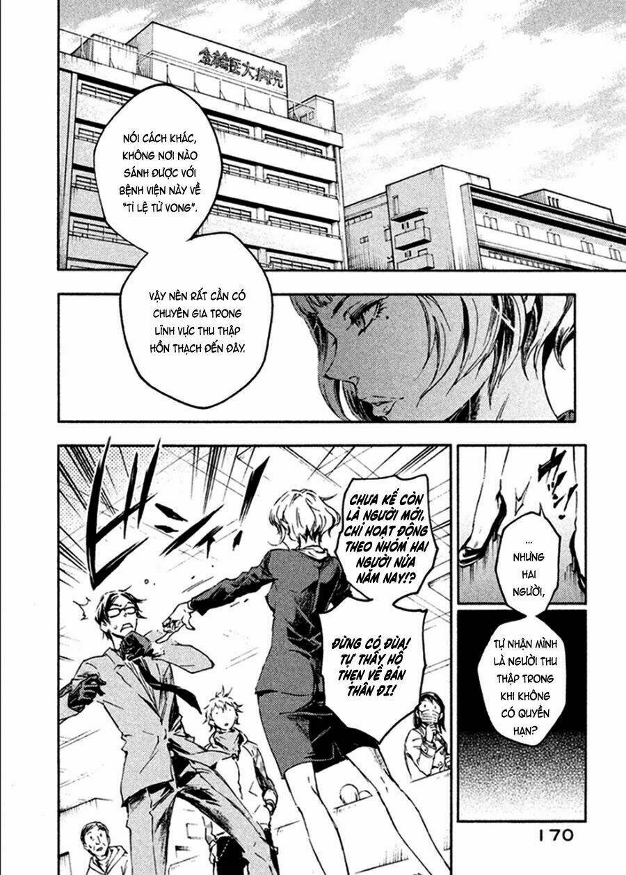 Livingstone: Chapter 10