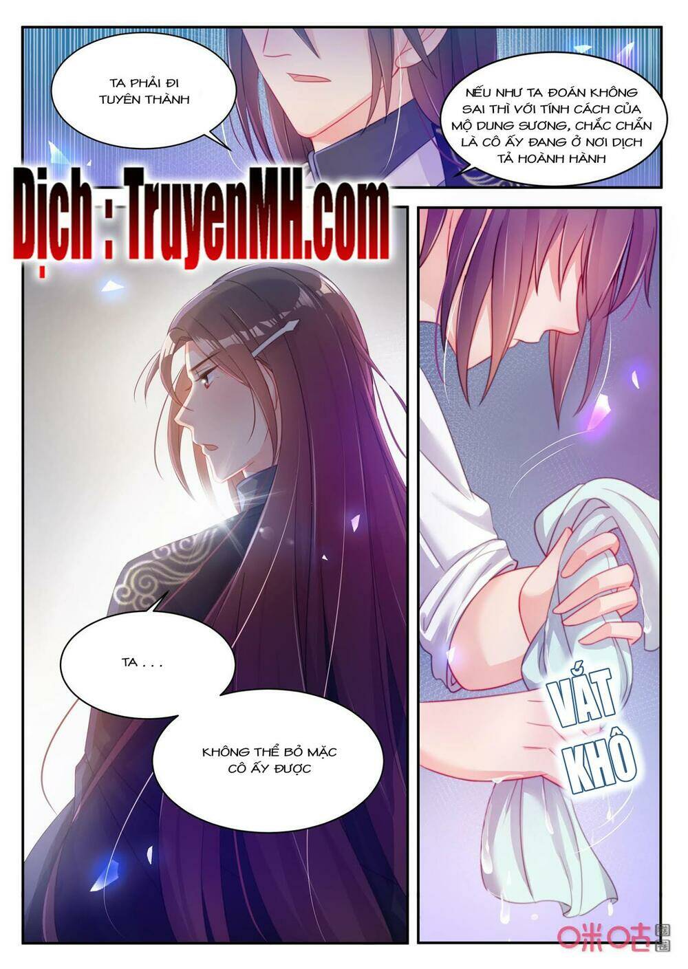 Thần Y Tiểu Thiếp Của Tà Quân: Chapter 41