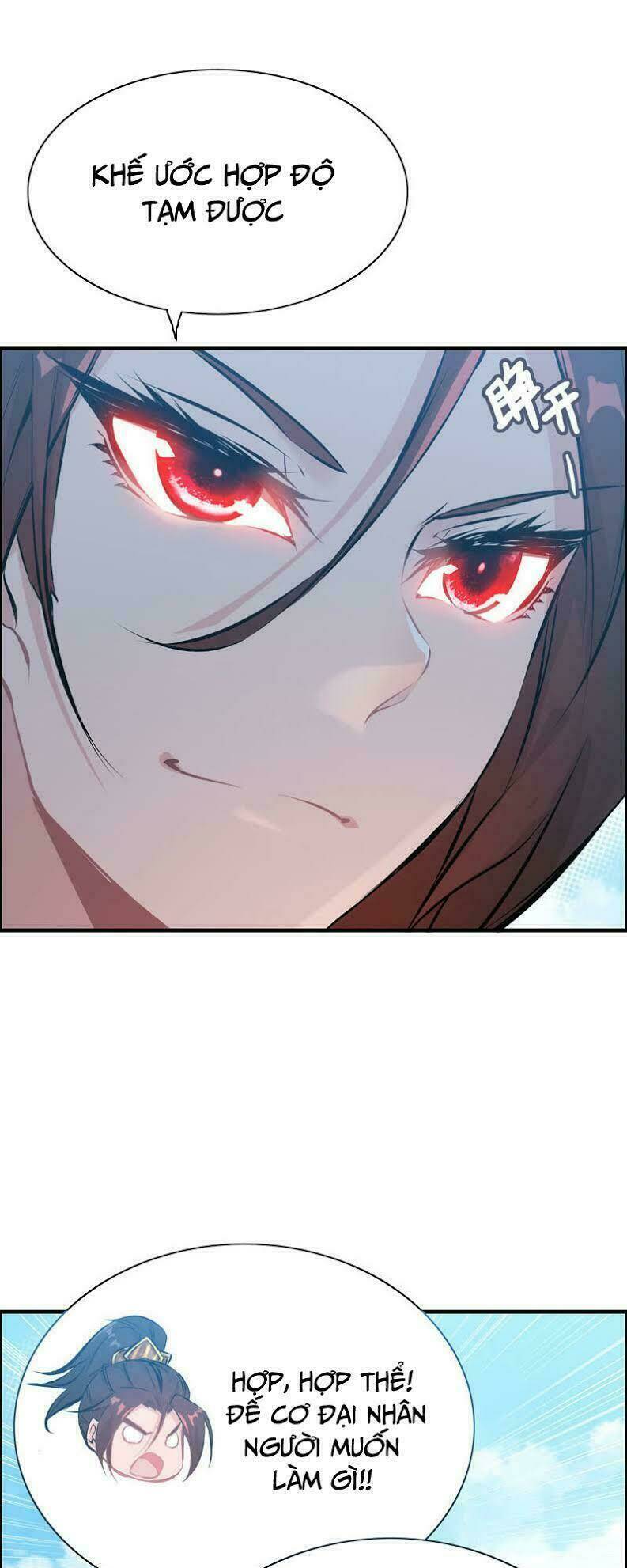 Thần Ma Thiên Sát: Chapter 18