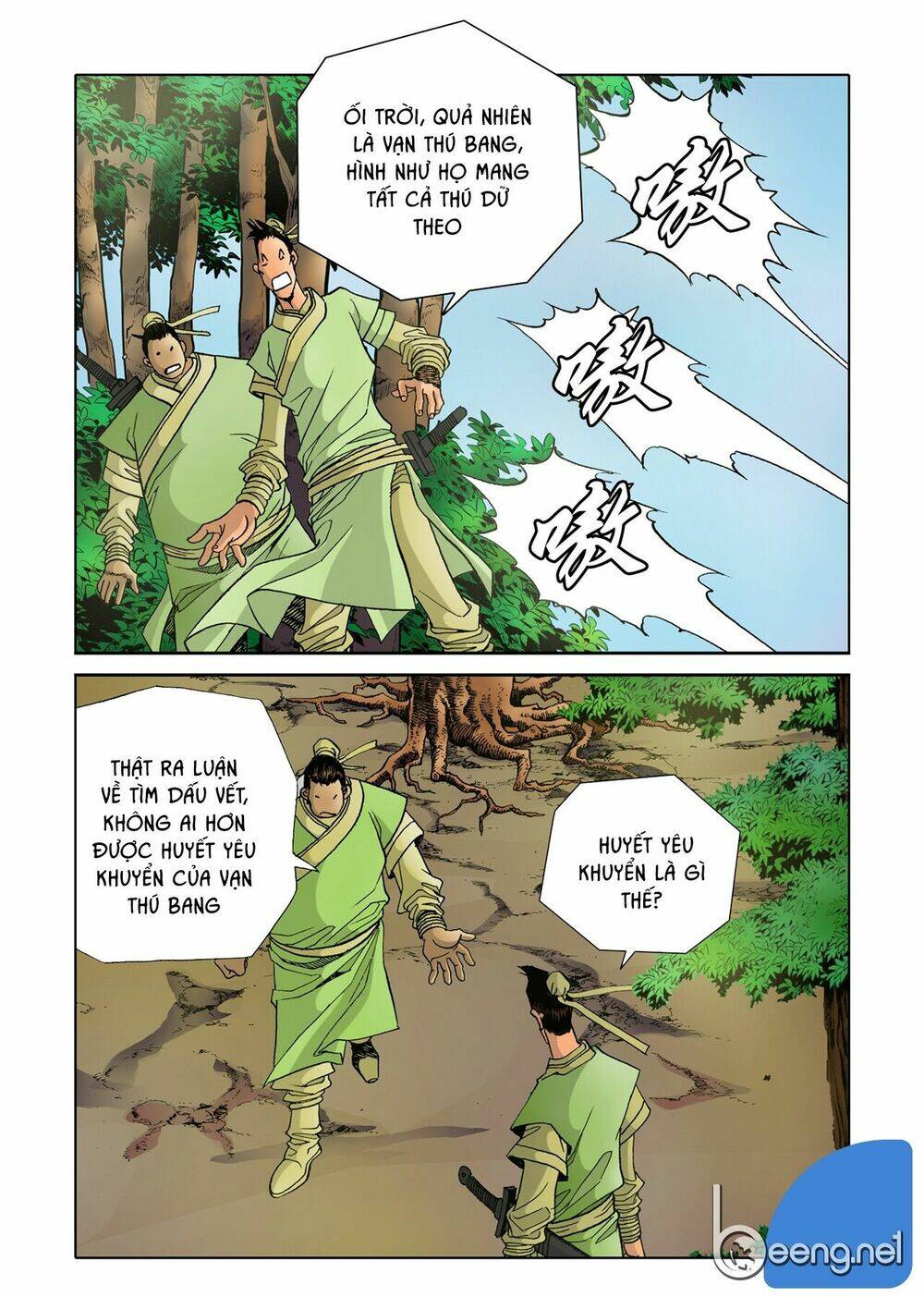 Nhật Tà Nguyệt Ma: Chapter 22