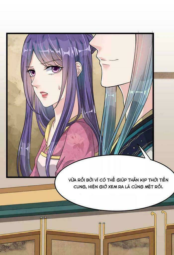 Đế Vương Sợ Vương Phi Muốn Sở Hữu Thiên Hạ: Chapter 14