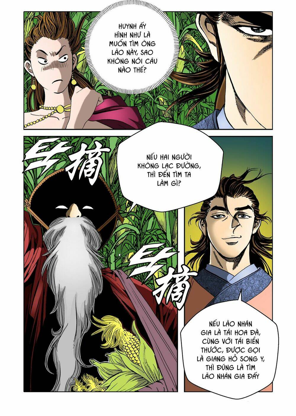 Nhật Tà Nguyệt Ma: Chapter 29