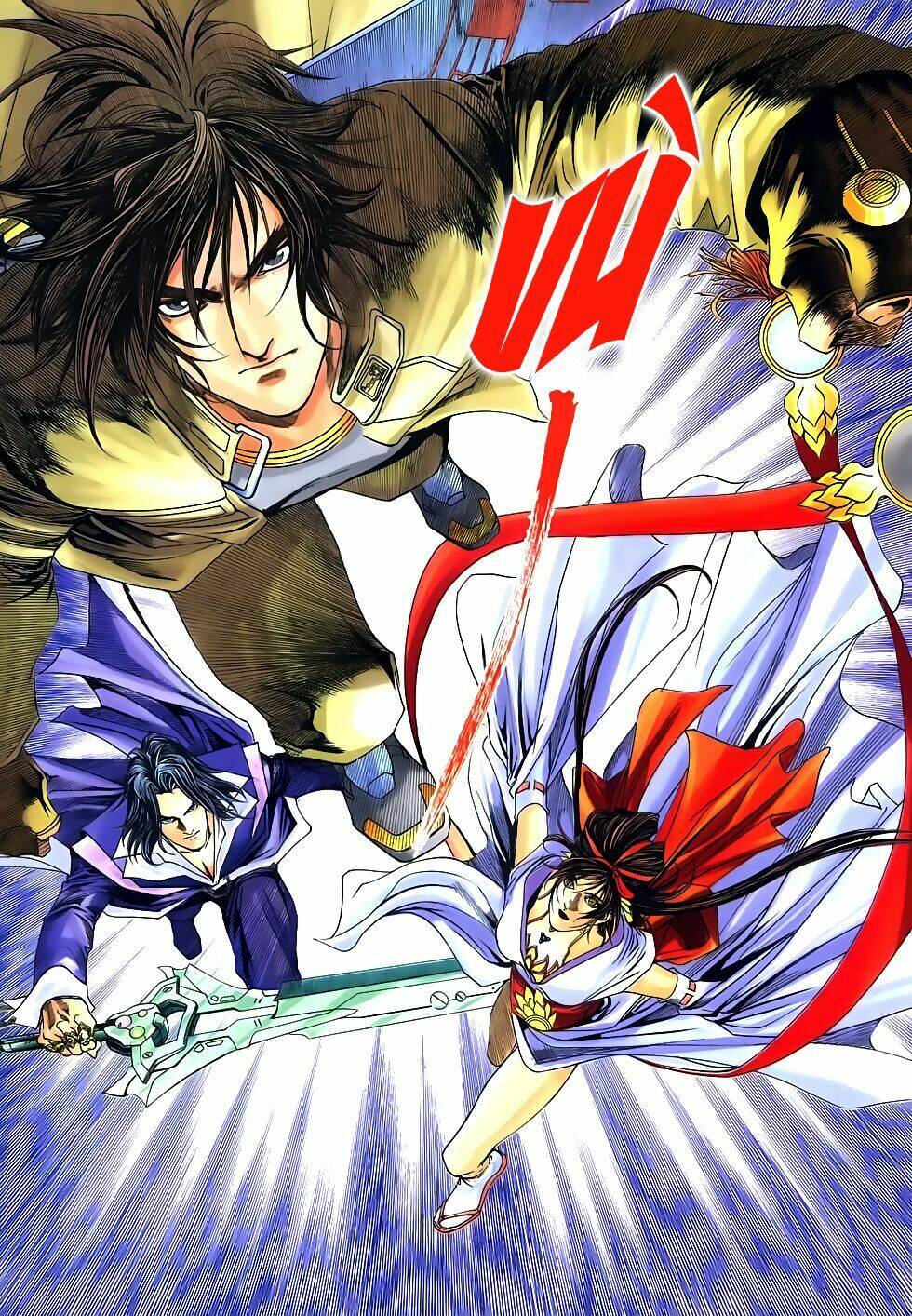Bát Tiên Đạo: Chapter 68