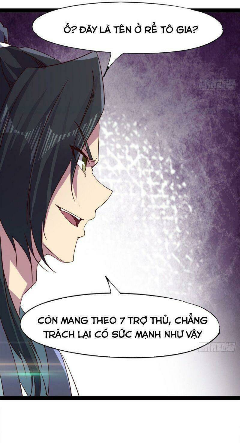 Kiếm Đồ: Chapter 62