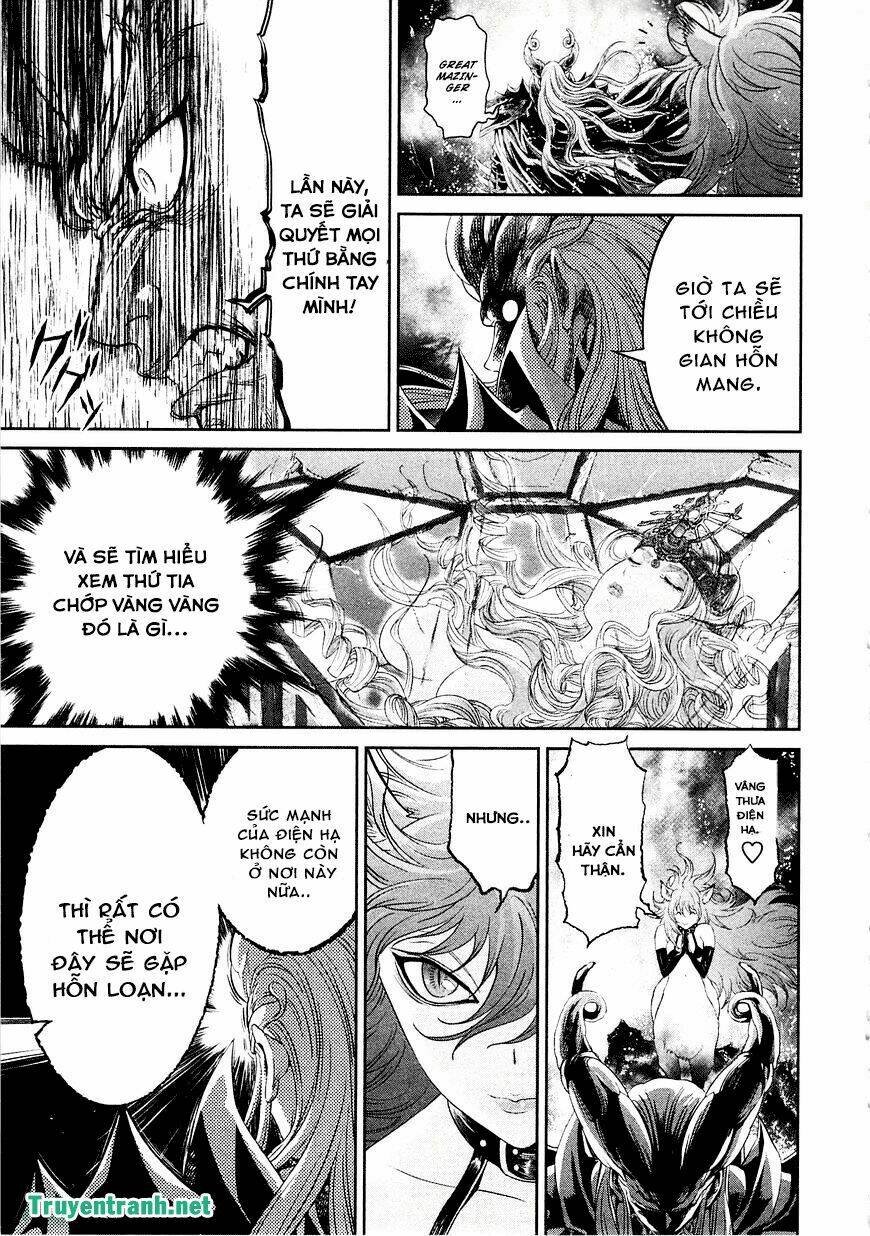 Devil Vs Hades: Chapter 22