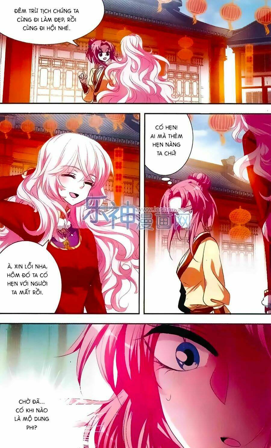 Phi Sắc Dị Văn Lục: Chapter 22