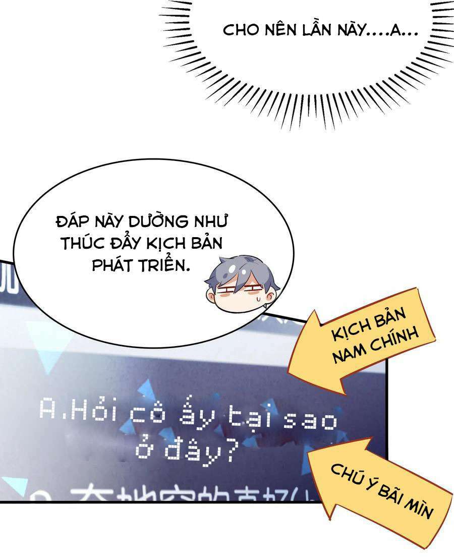 Hóa Ra Tôi Là Công Cụ Trong Game Tình Yêu: Chapter 7