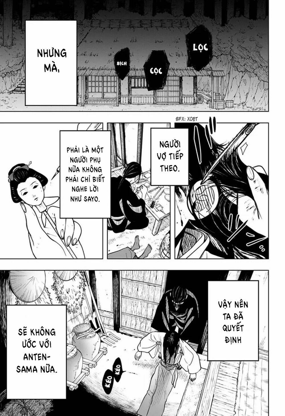 Anten-Sama No Hara No Naka: Chapter 4