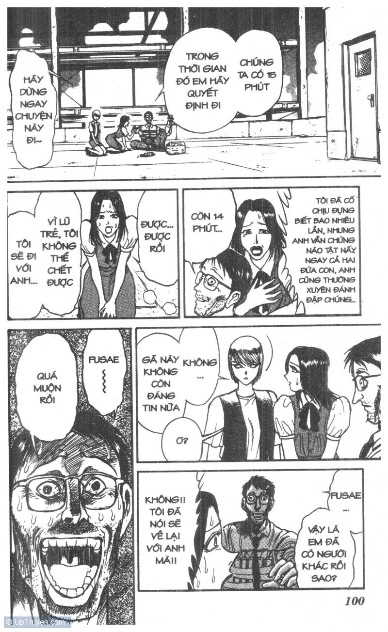 Fujita Kazuhiro: Chapter 6