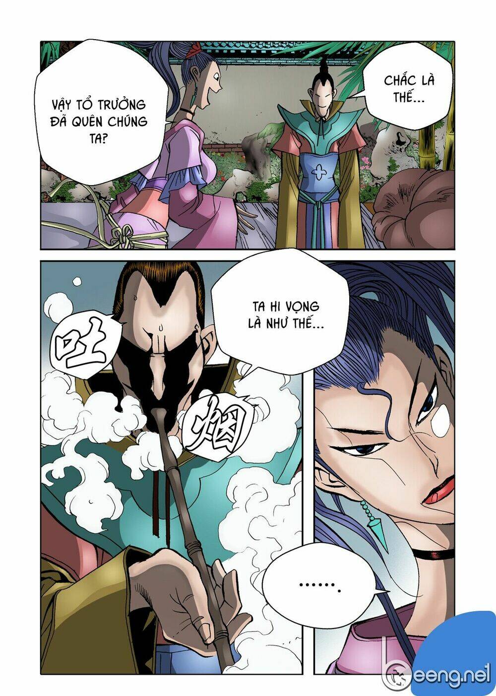 Nhật Tà Nguyệt Ma: Chapter 64