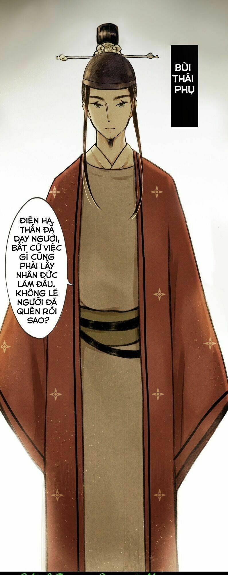 Thiếu Nữ Tản Mộng Đàm: Chapter 24
