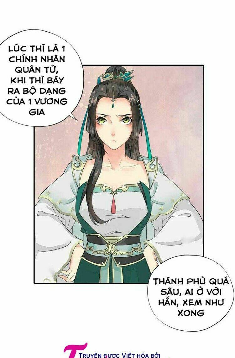 Cô Phương Bất Tự Thưởng (Màu): Chapter 13