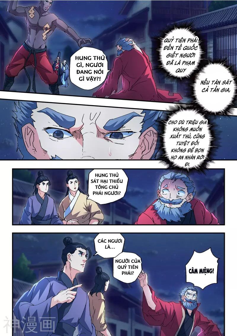 Võ Thần Chúa Tể: Chapter 440