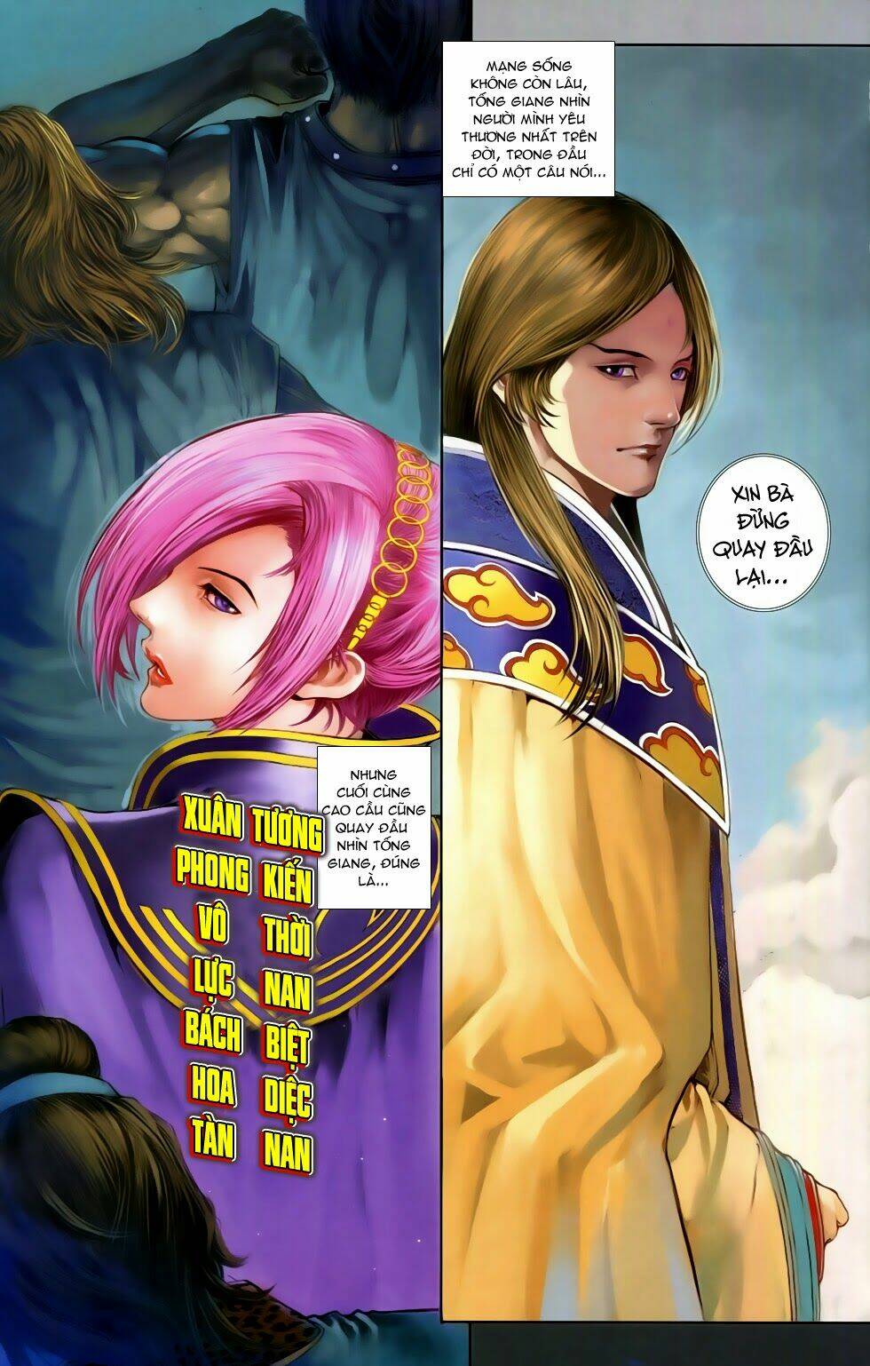 108 - Tân Thủy Hử: Chapter 7.2