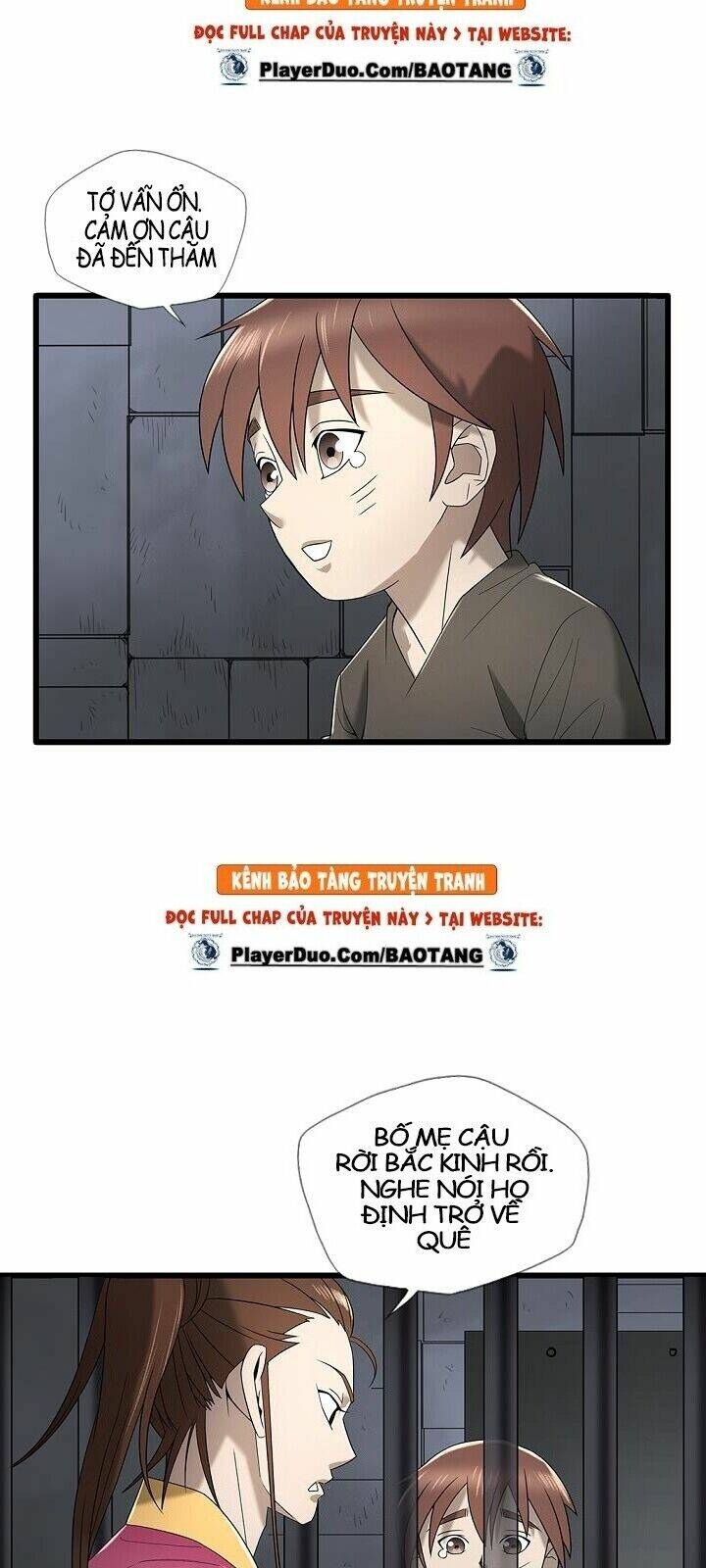 Cuồng Long: Chapter 4