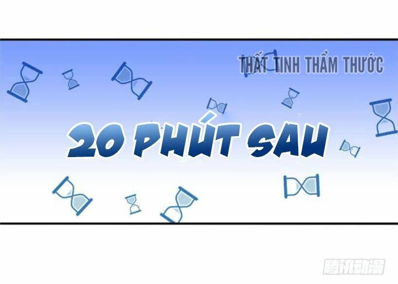 Đế Vương Ta Vẫn Còn Nhỏ: Chapter 54