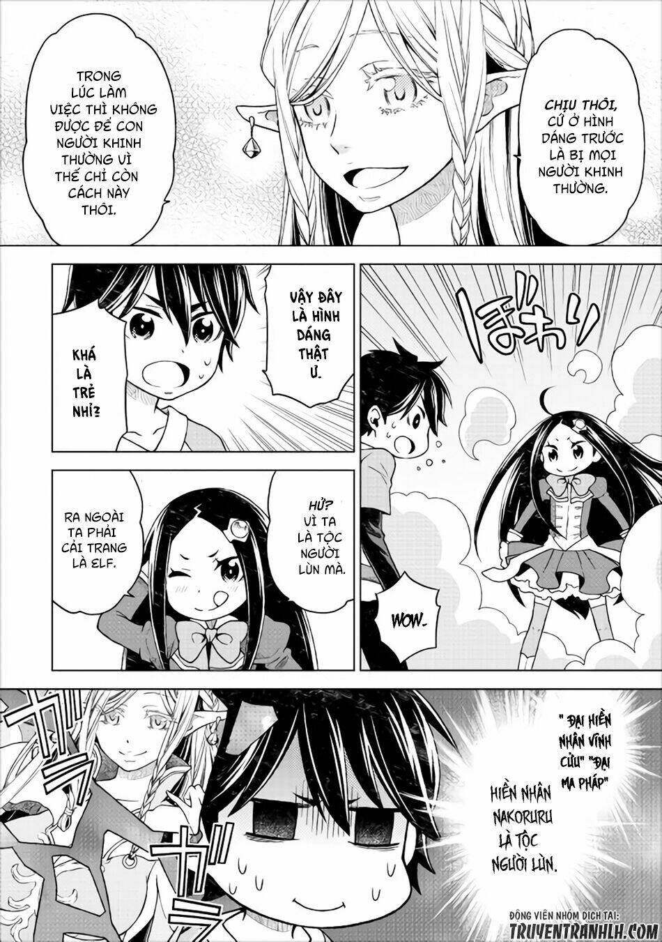 Hiraheishi Wa Kako Wo Yumemiru: Chapter 10