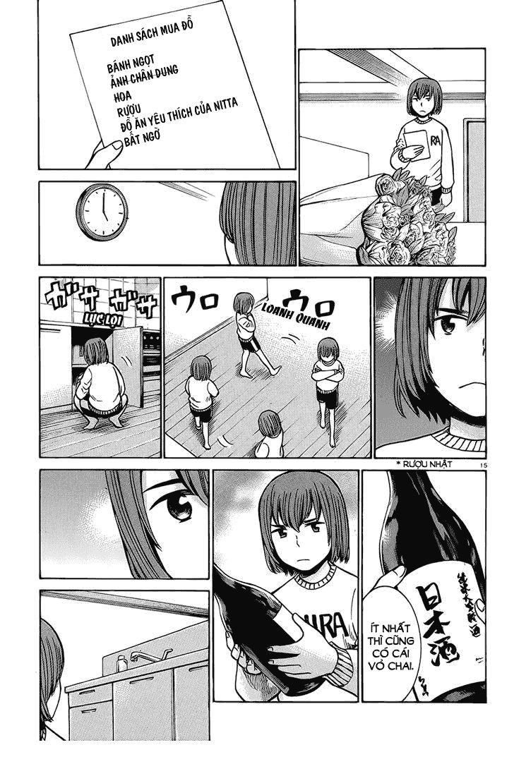 Não Phẳng Siêu Năng Lực: Chapter 37