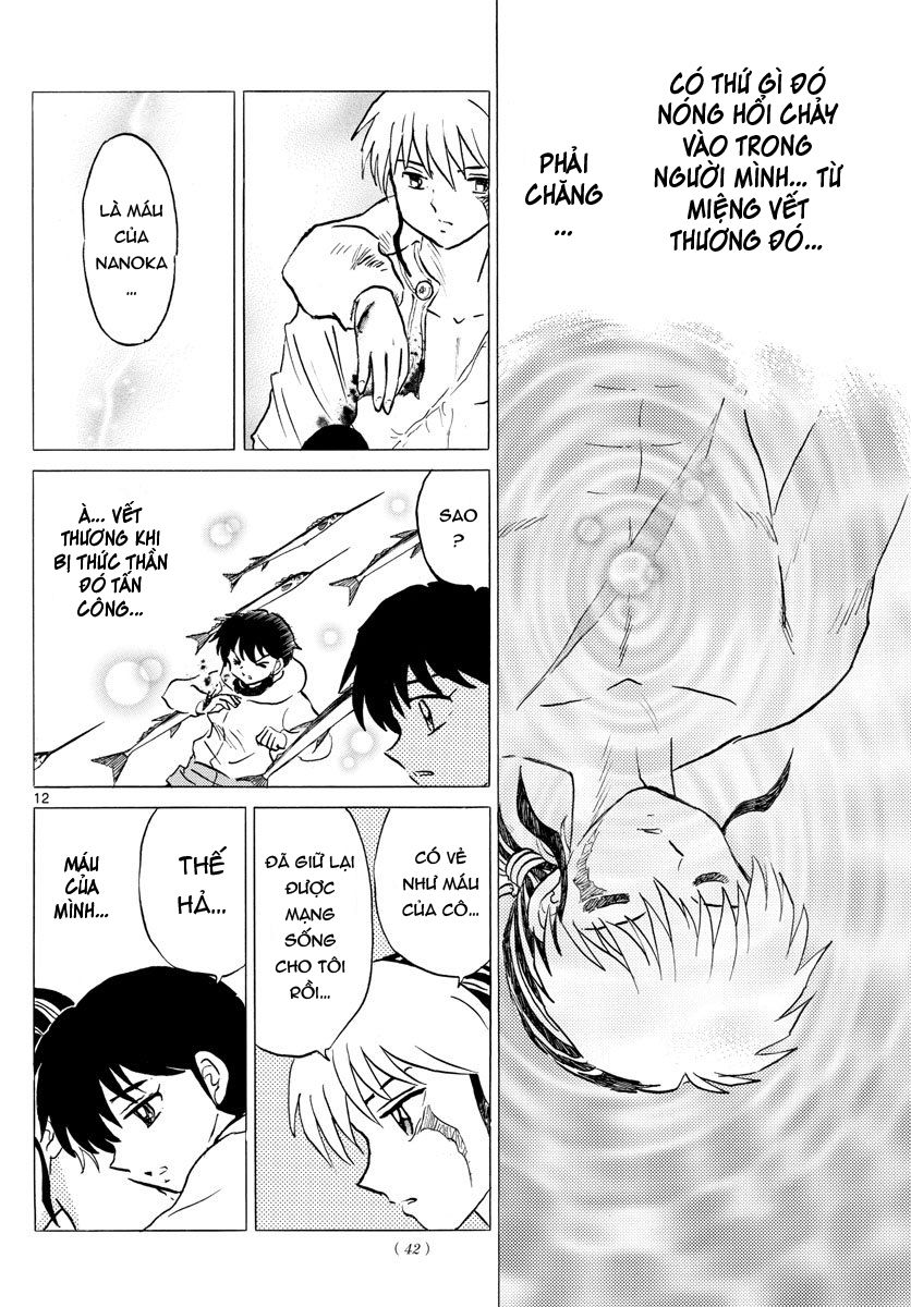 Mao (Takahashi Rumiko): Chapter 38