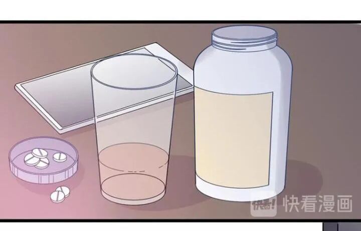 Tình Yêu Huyết Ma: Chapter 16