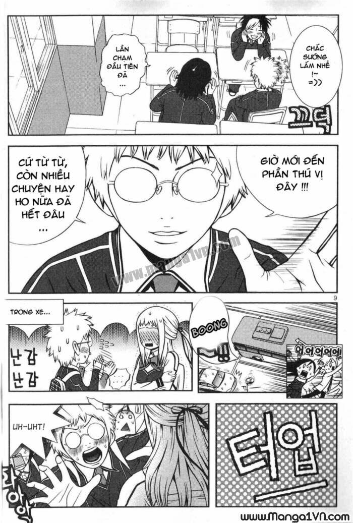 Need A Girl: Chapter 1