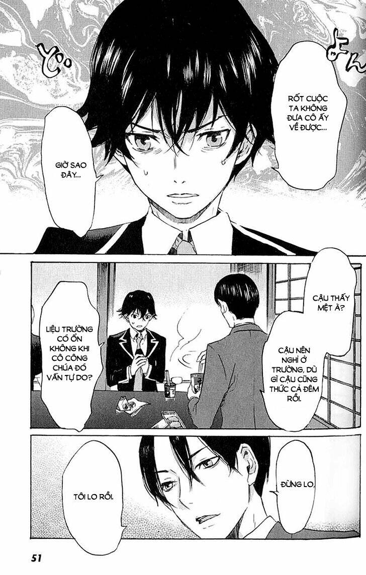 Totsugami: Chapter 7