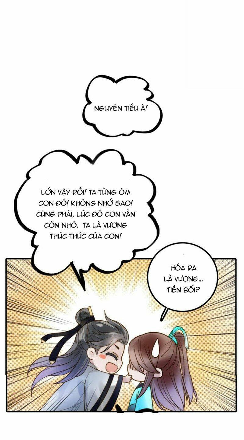 Cướp Chàng Vợ Về Đón Năm Mới: Chapter 42