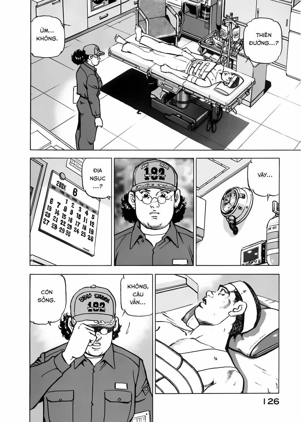 Zipang: Chapter 5