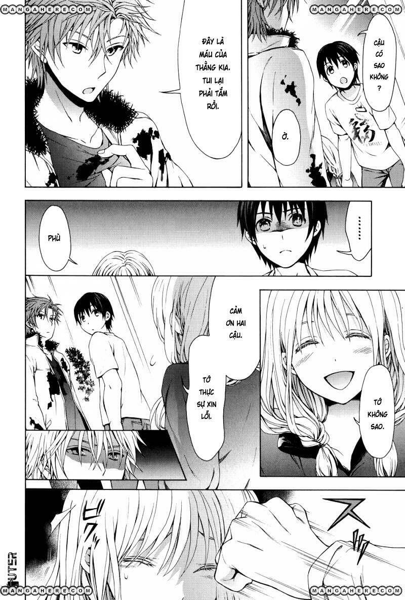 Savanna Game: The Comic Manga: Chapter 17