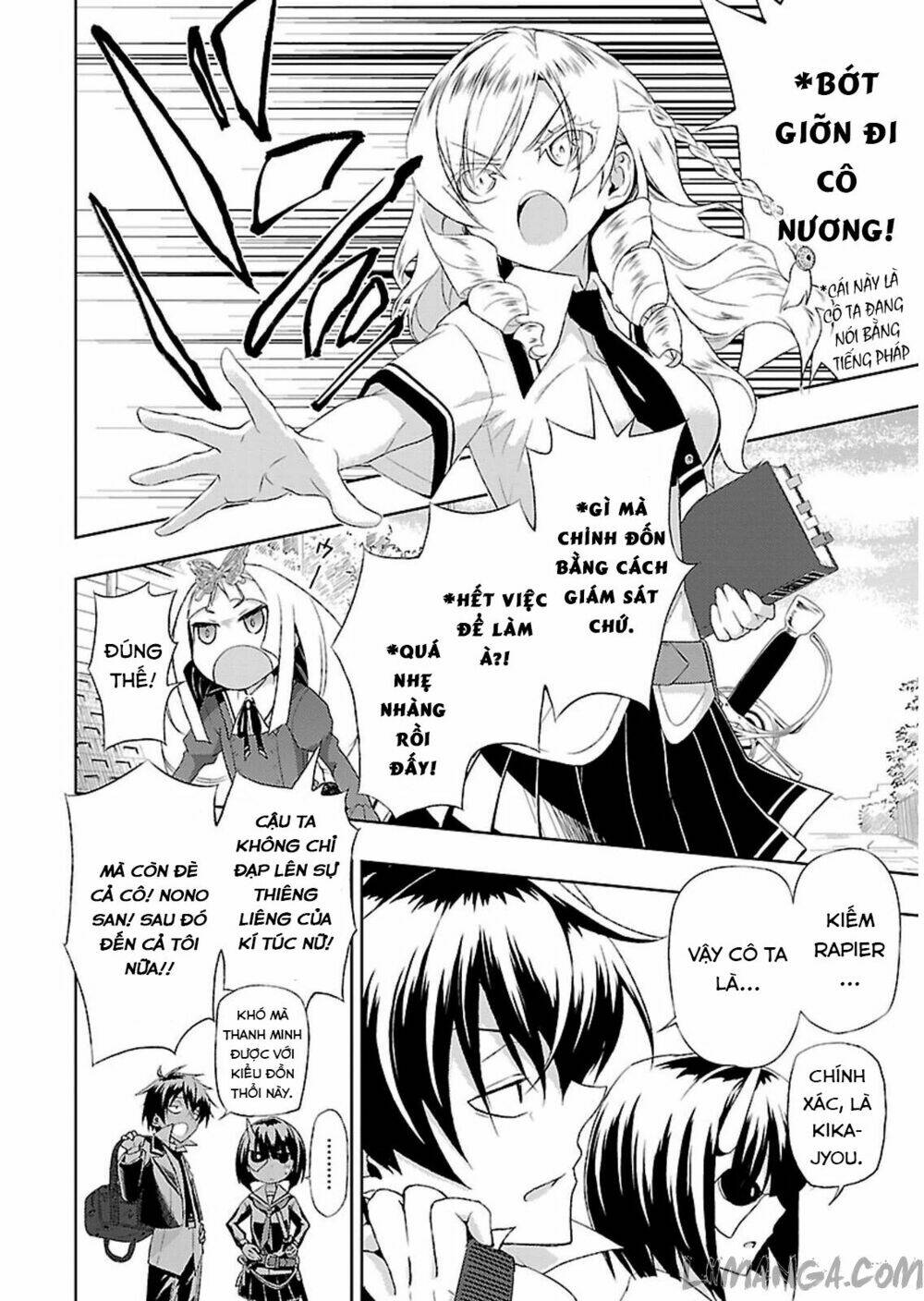 Thủ Đoạn Nham Hiểm Của Cô Gái Mặt Nạ: Chapter 4