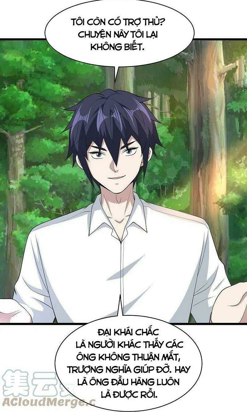 Đô Thị Tà Vương: Chapter 250