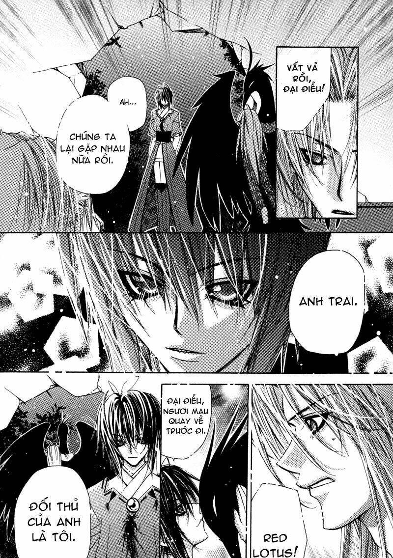 F.o.x: Chapter 29