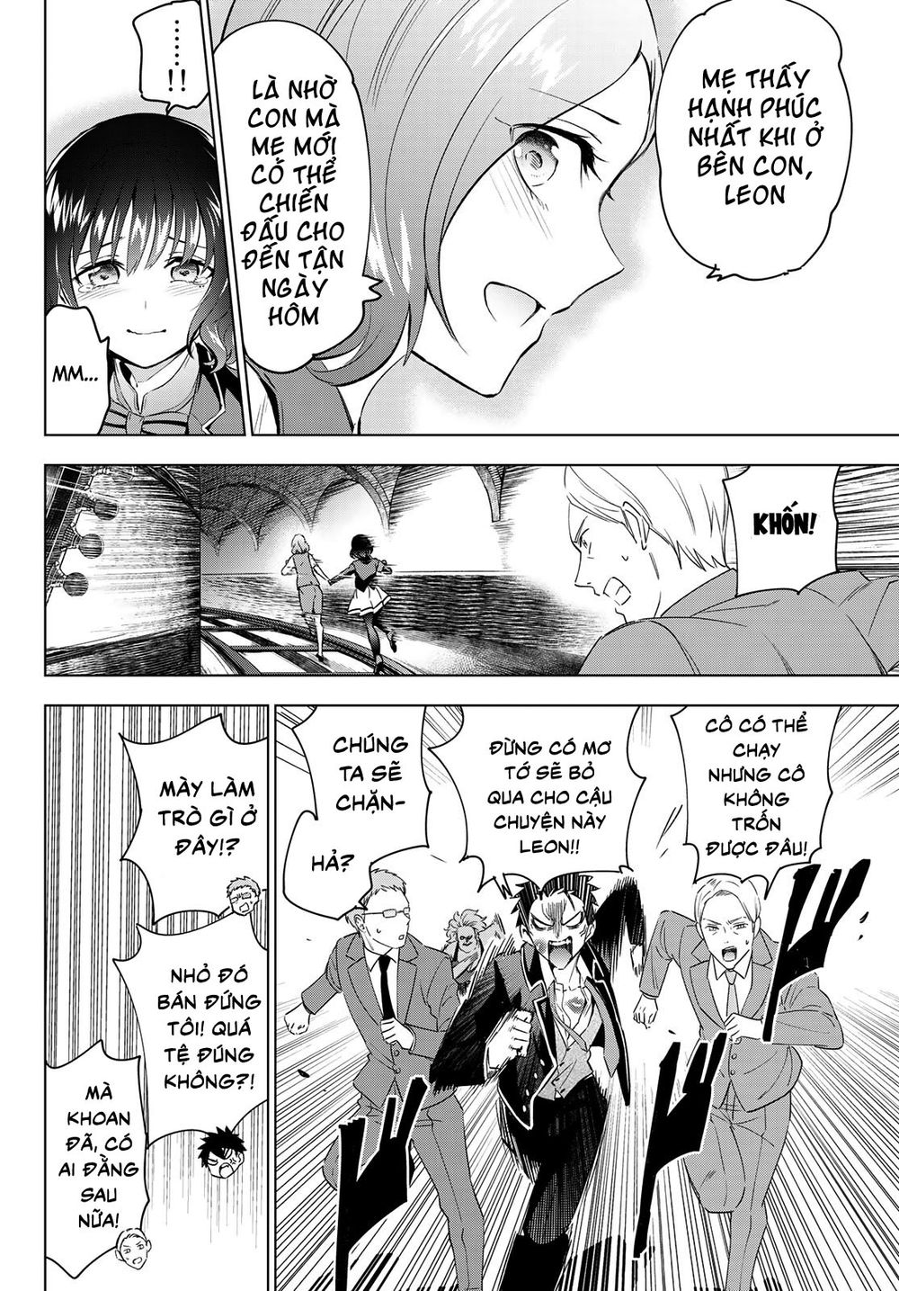 Kushuku Gakkou No Alice: Chapter 108