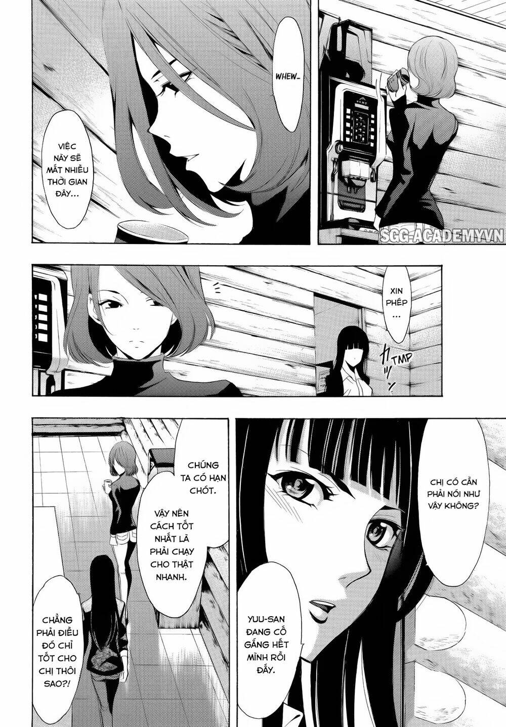 Fuuka: Chapter 90