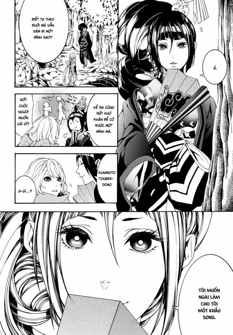 Rengoku Ni Warau: Chapter 7