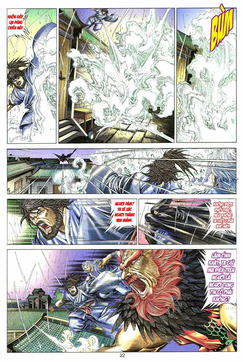 Tuyệt Thế Vô Song: Chapter 5