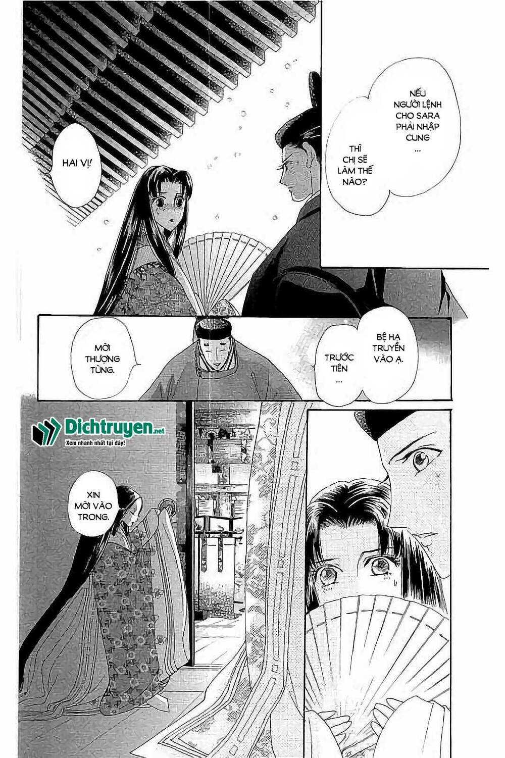 Torikae Baya: Chapter 41