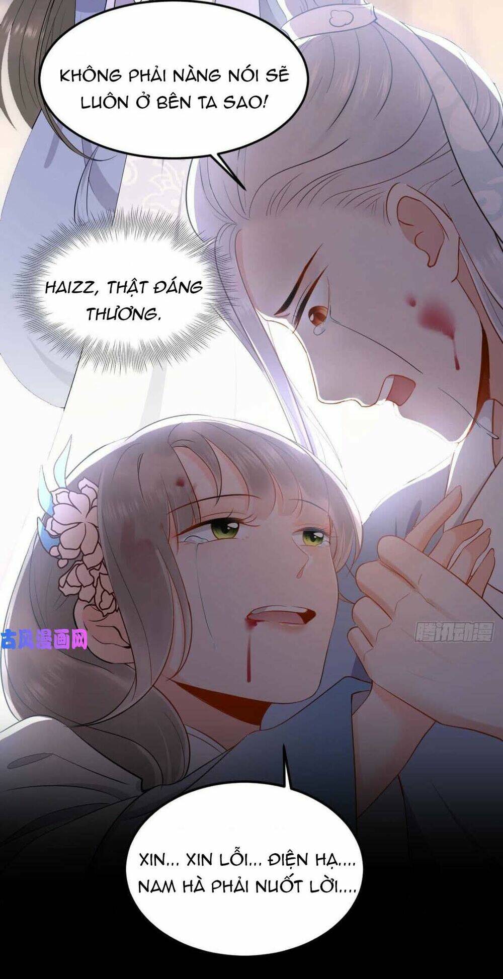 Vương Phi Thông Linh: Chapter 6