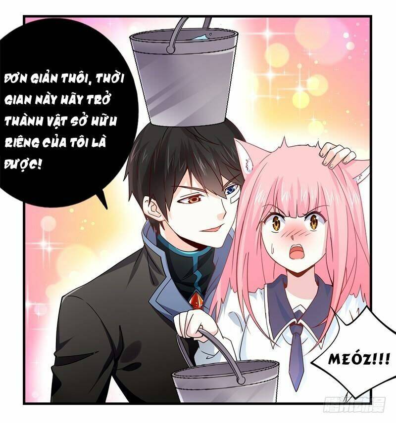 Trường Học Thảo Yêu Hoa: Chapter 22