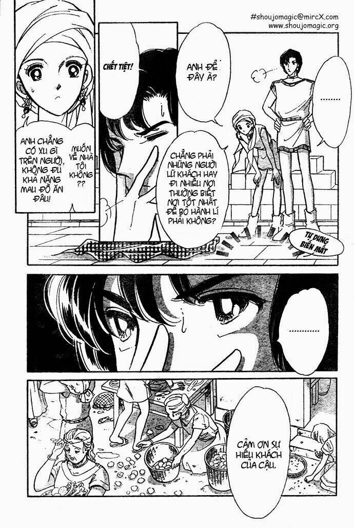 Orontes Renka (Anatolia Story side story): Chapter 1