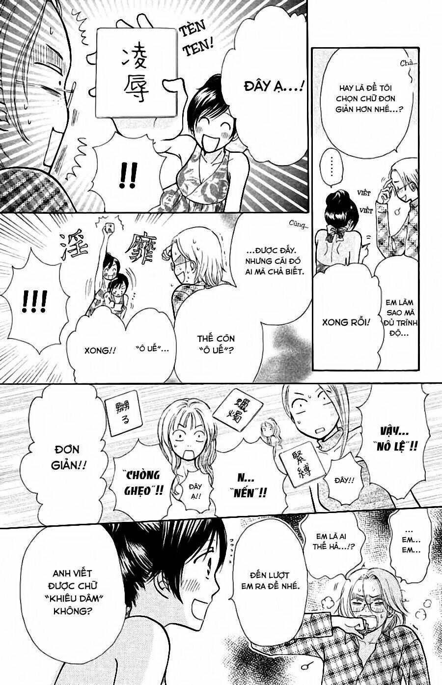 Momoiro Heaven: Chapter 12