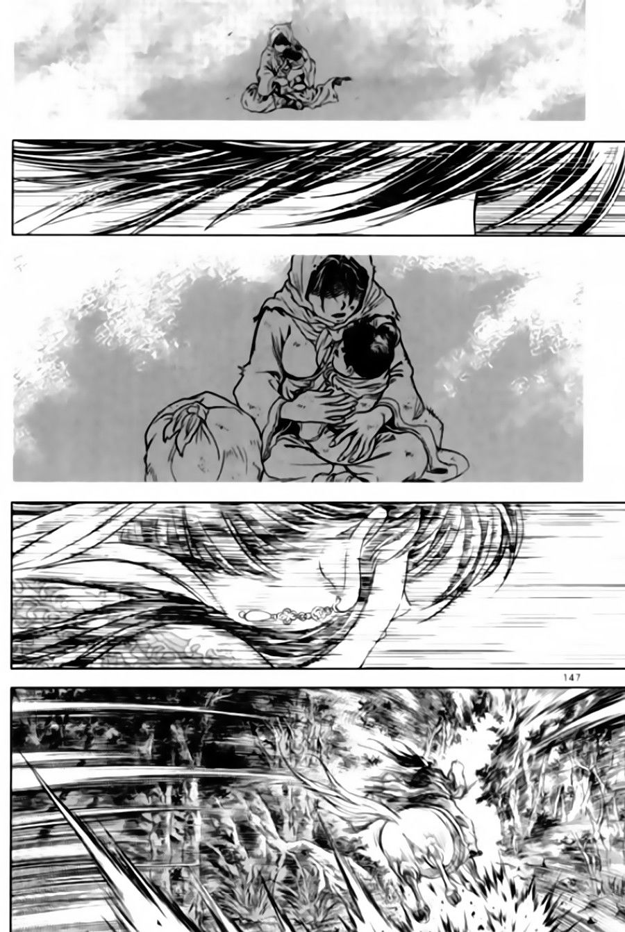 Long Phi Bất Bại 2: Chapter 98