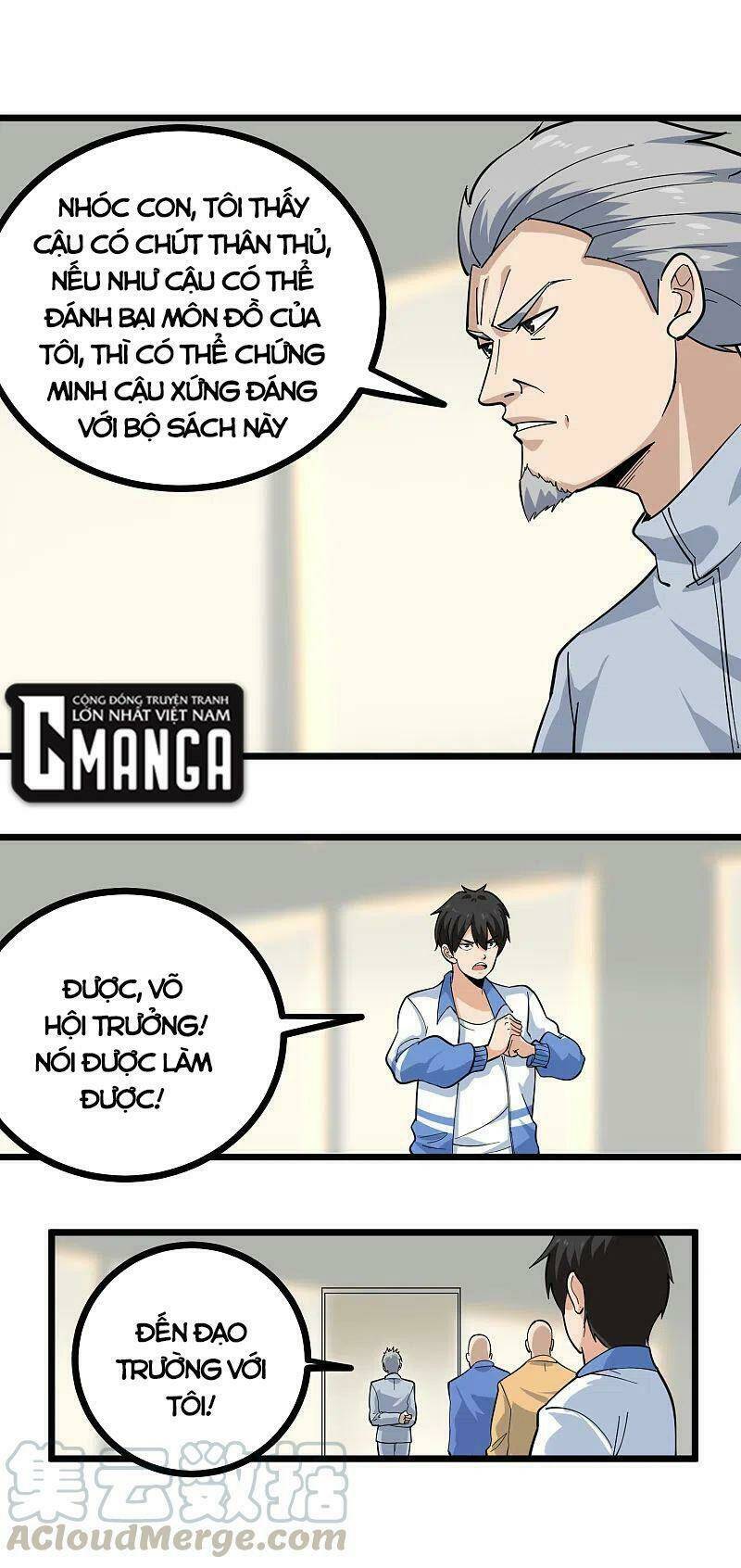 Hộ Hoa Cao Thủ Tại Vườn Trường: Chapter 254